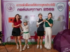 กอล์ฟพหุภาษา 2569 : KUSMP Charity Golf 2026 Image 39