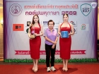 กอล์ฟพหุภาษา 2569 : KUSMP Charity Golf 2026 Image 322