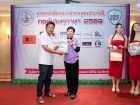 กอล์ฟพหุภาษา 2569 : KUSMP Charity Golf 2026 Image 329