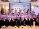 กอล์ฟพหุภาษา 2569 : KUSMP Charity Golf 2026 Image 336