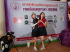 กอล์ฟพหุภาษา 2569 : KUSMP Charity Golf 2026 Image 40
