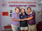 กอล์ฟพหุภาษา 2569 : KUSMP Charity Golf 2026 Image 43