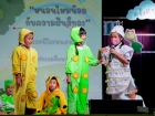 การนำเสนอกิจกรรมหนอนไหม ของนักเรียนระดับชั้นป.3 ปีการศึกษา 2 ... Image 93