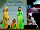 การนำเสนอกิจกรรมหนอนไหม ของนักเรียนระดับชั้นป.3 ปีการศึกษา 2 ... Image 94