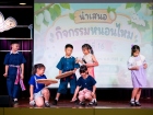 การนำเสนอกิจกรรมหนอนไหม ของนักเรียนระดับชั้นป.3 ปีการศึกษา 2 ... Image 252