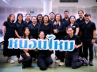การนำเสนอกิจกรรมหนอนไหม ของนักเรียนระดับชั้นป.3 ปีการศึกษา 2 ... Image 340