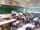 กิจกรรม "สมุดคู่Kids" ครั้งที่ 1 Image 9