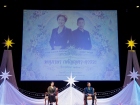 พหุภาษา กตัญญุตา-คารวะ ปีการศึกษา 2569 Image 48