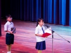 พหุภาษา กตัญญุตา-คารวะ ปีการศึกษา 2569 Image 82