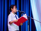 พหุภาษา กตัญญุตา-คารวะ ปีการศึกษา 2569 Image 88