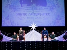 พหุภาษา กตัญญุตา-คารวะ ปีการศึกษา 2569 Image 147