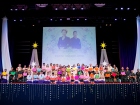 พหุภาษา กตัญญุตา-คารวะ ปีการศึกษา 2569 Image 287