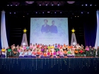 พหุภาษา กตัญญุตา-คารวะ ปีการศึกษา 2569 Image 290