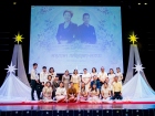 พหุภาษา กตัญญุตา-คารวะ ปีการศึกษา 2569 Image 293