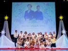 พหุภาษา กตัญญุตา-คารวะ ปีการศึกษา 2569 Image 297