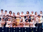 พหุภาษา กตัญญุตา-คารวะ ปีการศึกษา 2569 Image 303