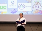 พหุภาษา แฟมิลี่ แรลลี่ 2569 Image 120