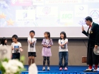 พหุภาษา แฟมิลี่ แรลลี่ 2569 Image 302