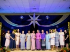 พหุภาษา กตัญญุตา-คารวะ ปีการศึกษา 2569 "อ.ดร.ผกามาศ นันทจีวร ... Image 24