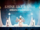 พหุภาษา กตัญญุตา-คารวะ ปีการศึกษา 2569 "อ.ดร.ผกามาศ นันทจีวร ... Image 53