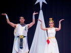 พหุภาษา กตัญญุตา-คารวะ ปีการศึกษา 2569 "อ.ดร.ผกามาศ นันทจีวร ... Image 76