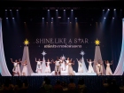 พหุภาษา กตัญญุตา-คารวะ ปีการศึกษา 2569 "อ.ดร.ผกามาศ นันทจีวร ... Image 77