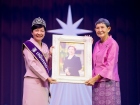 พหุภาษา กตัญญุตา-คารวะ ปีการศึกษา 2569 "อ.ดร.ผกามาศ นันทจีวร ... Image 99
