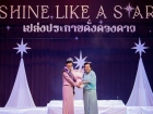 พหุภาษา กตัญญุตา-คารวะ ปีการศึกษา 2569 "อ.ดร.ผกามาศ นันทจีวร ... Image 107