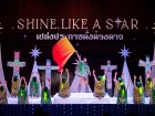 พหุภาษา กตัญญุตา-คารวะ ปีการศึกษา 2569 "อ.ดร.ผกามาศ นันทจีวร ... Image 195