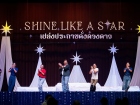 พหุภาษา กตัญญุตา-คารวะ ปีการศึกษา 2569 "อ.ดร.ผกามาศ นันทจีวร ... Image 257