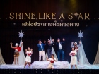 พหุภาษา กตัญญุตา-คารวะ ปีการศึกษา 2569 "อ.ดร.ผกามาศ นันทจีวร ... Image 291