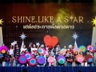พหุภาษา กตัญญุตา-คารวะ ปีการศึกษา 2569 "อ.ดร.ผกามาศ นันทจีวร ... Image 308