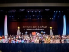 พหุภาษา กตัญญุตา-คารวะ ปีการศึกษา 2569 "อ.ดร.ผกามาศ นันทจีวร ... Image 357