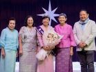 พหุภาษา กตัญญุตา-คารวะ ปีการศึกษา 2569 "อ.ดร.ผกามาศ นันทจีวร ... Image 1