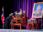 พิธีมอบเกียรติบัตร ประจำปีการศึกษา 2568 ระดับประถมศึกษา Image 17