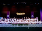 พิธีมอบเกียรติบัตร ประจำปีการศึกษา 2568 ระดับประถมศึกษา Image 317