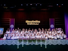 พิธีมอบเกียรติบัตร ประจำปีการศึกษา 2568 ระดับประถมศึกษา Image 324