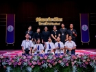 พิธีมอบเกียรติบัตร ประจำปีการศึกษา 2568 ระดับประถมศึกษา Image 331