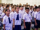พิธีมอบเกียรติบัตร ประจำปีการศึกษา 2568 ระดับประถมศึกษา Image 6