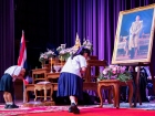 พิธีมอบเกียรติบัตร ประจำปีการศึกษา 2568 ระดับประถมศึกษา Image 26