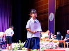 พิธีมอบเกียรติบัตร ประจำปีการศึกษา 2568 ระดับประถมศึกษา Image 39
