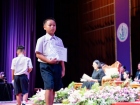 พิธีมอบเกียรติบัตร ประจำปีการศึกษา 2568 ระดับประถมศึกษา Image 41