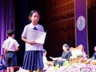 พิธีมอบเกียรติบัตร ประจำปีการศึกษา 2568 ระดับประถมศึกษา Image 56