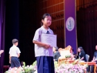 พิธีมอบเกียรติบัตร ประจำปีการศึกษา 2568 ระดับประถมศึกษา Image 57