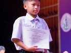 พิธีมอบเกียรติบัตร ประจำปีการศึกษา 2568 ระดับประถมศึกษา Image 65