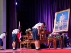 พิธีมอบเกียรติบัตร ประจำปีการศึกษา 2568 ระดับประถมศึกษา Image 81
