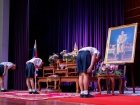 พิธีมอบเกียรติบัตร ประจำปีการศึกษา 2568 ระดับประถมศึกษา Image 85