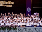 พิธีมอบเกียรติบัตร ประจำปีการศึกษา 2568 ระดับประถมศึกษา Image 334