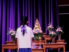 พิธีมอบเกียรติบัตร ประจำปีการศึกษา 2568 ระดับประถมศึกษา Image 106