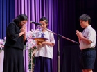พิธีมอบเกียรติบัตร ประจำปีการศึกษา 2568 ระดับประถมศึกษา Image 308